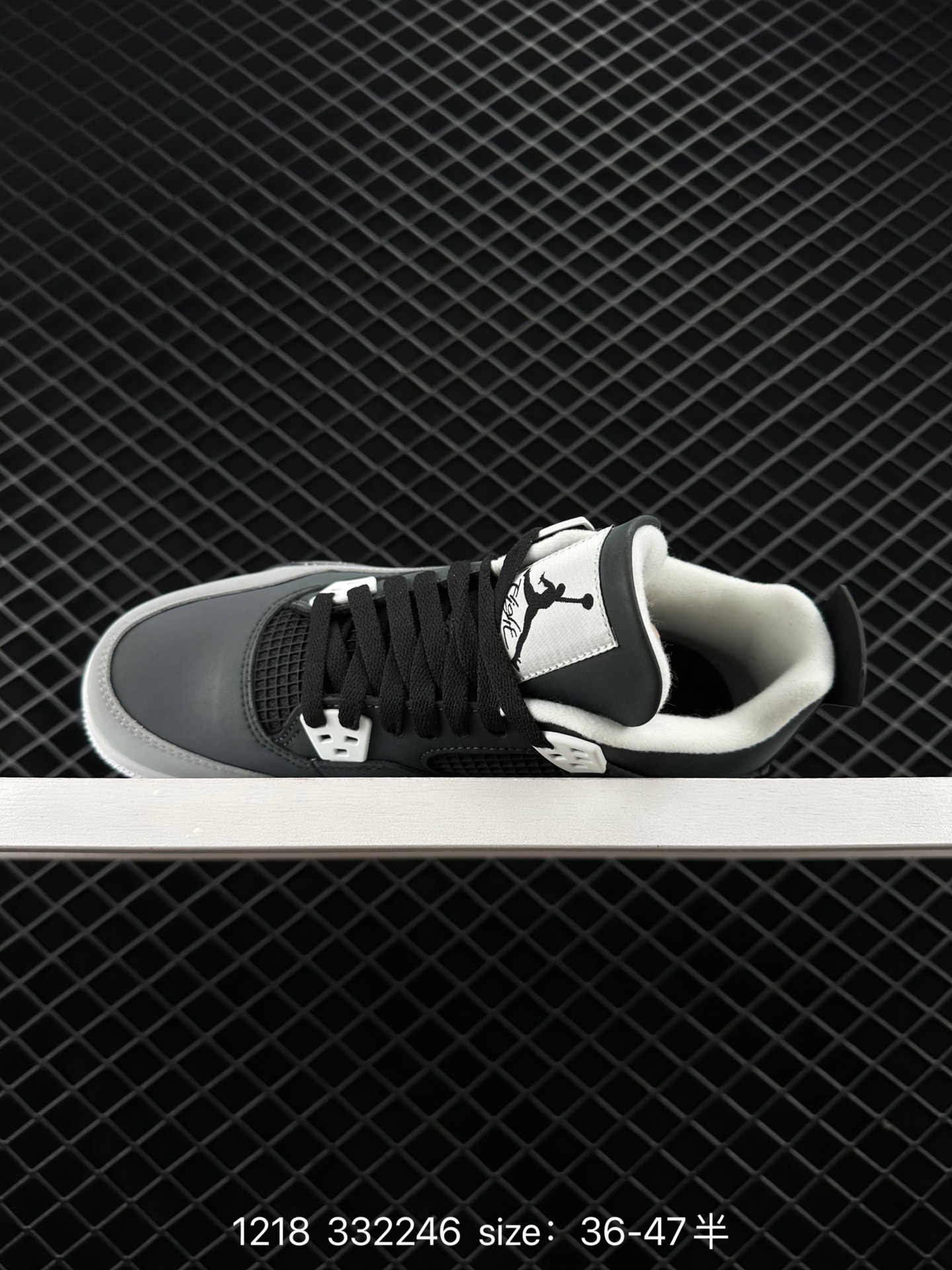 Air Jordan 4 Retro “Pear Pack”